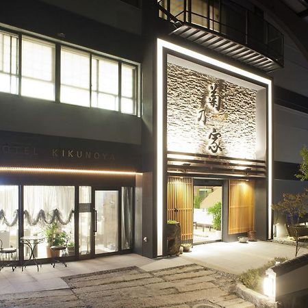 Kikunoya Hotel Hatsukaichi Luaran gambar