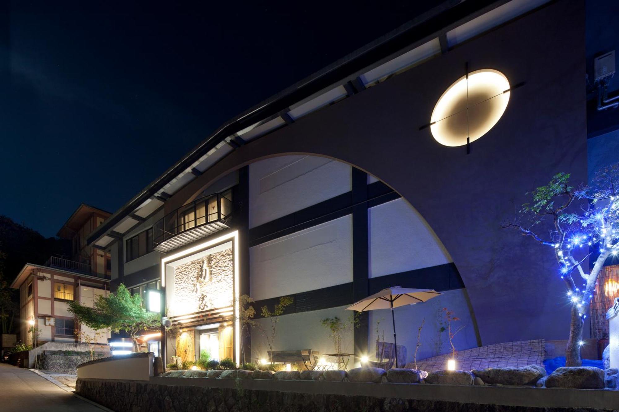 Kikunoya Hotel Hatsukaichi Luaran gambar