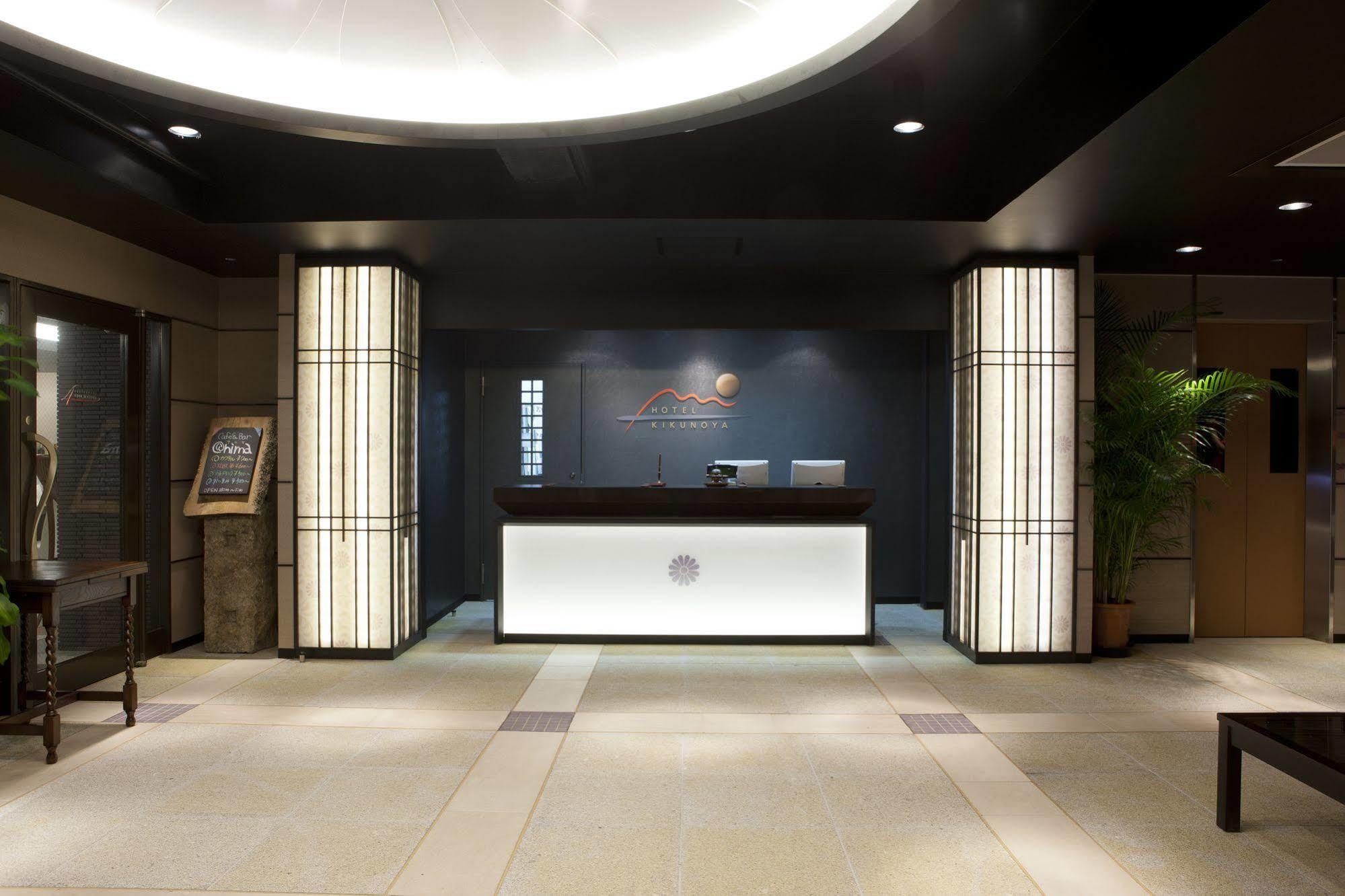 Kikunoya Hotel Hatsukaichi Luaran gambar